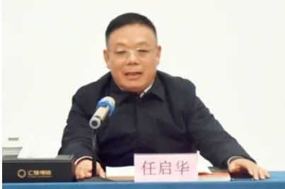 1675672285158430.jpg 微信图片_20230206085031.jpg