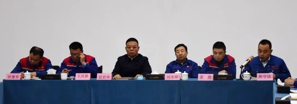 1675672384451078.jpg 微信图片_20230202165703.jpg